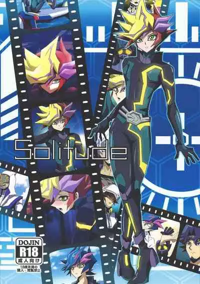(Chou Ore no Turn 2021) [AIZEN (A.Sasakure)] Solitude (Yu-Gi-Oh! VRAINS)