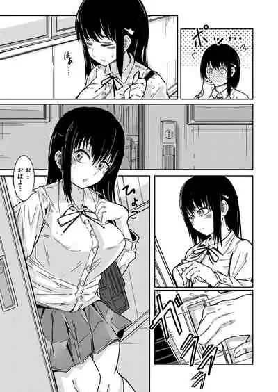 COMIC Shingeki 2022-03 [Digital]