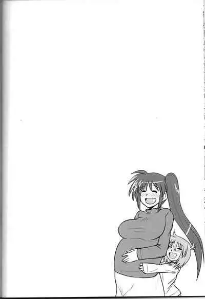 [Shonnaka-dou (Mitsurugi Tsurugi)] Choi Juku Nanoha (Mahou Shoujo Lyrical Nanoha)