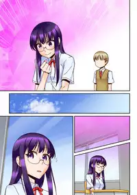 [Kinengusa] Chuunen Kyoushi ni Saimin Appli Torareta.