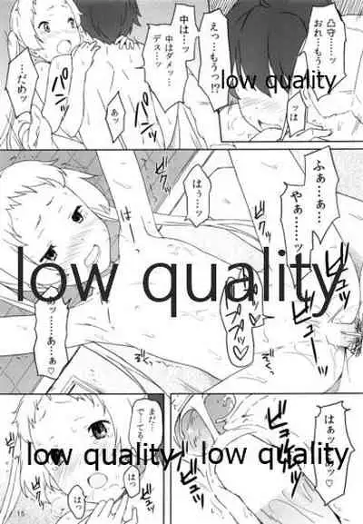 [Koterabyte (Kotera)] Sei! Kyokutou Majutsu Hirune Kessha no Natsu (Chuunibyou demo Koi ga Shitai!)