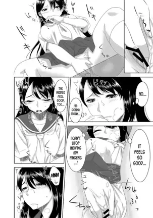 Welcome to Asakuni Shrine