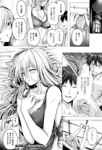 [Simon] Isekai no Mahoutsukai Ch. 1-5