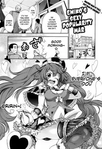 [Kuusou] New! Type ♥ Ch. 0-8 [English] [Ancient Archon+B.E.C. Scans]