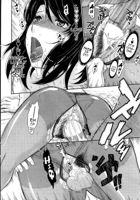 Afterschool completed