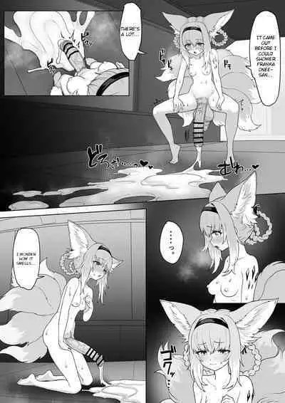 Gotsugou Nouryoku wo Te ni Ireta N*an ga, Rh*des de Mechakucha Suru Hanashi Bangaihen: S*zuran | Nyan who Gained a Convenient Ability Makes a Mess out of Rhodes Island, Extra Edition: Suzuran