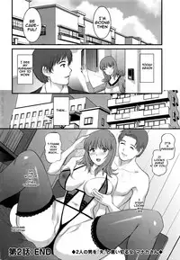 [Saigado] Part Time Manaka-san 2nd Ch. 1-5 [English] {doujins.com} [Incomplete]