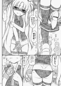 (C73) [EINSATZ GRUPPE (Charlie Nishinaka)] P11 PRISONER 11 NANOHANANONANO (Mahou Shoujo Lyrical Nanoha StrikerS)