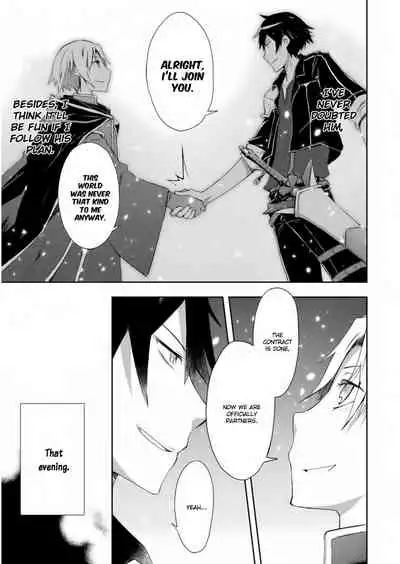 [Soseki Scans] Dungeon Kurashi no Moto Yuusha 1 | A Former Brave Resident in the Dungeon Vol. 1 [English]