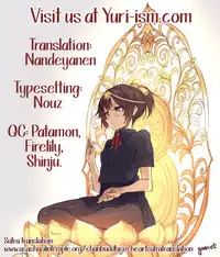 [Comaku] Anmari Sono Ki ni Sasenai de | 請別讓我太興奮 第一話 (L Girls 01) [Chinese] [個人漢化]