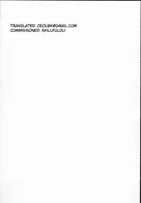 (C93) [Kedama Gyuunyuu (Tamano Kedama)] Patchouli in Soapland (Touhou Project) [English] [Cecilbk]