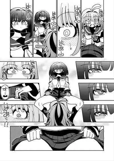 [7 Colored LED (Nekonso)] Shizuku to Shiori If (Kouhen) -5-ka de Oboeru! Futanari Onanie no Susume (3 kara 5-ka-me)-