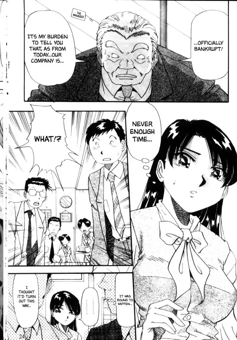 Fair Skinned Beauty 2 - The Dusk Tearoom