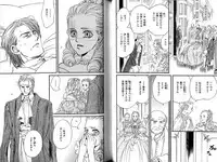 B-BOY LUV 12 オヤジ特集