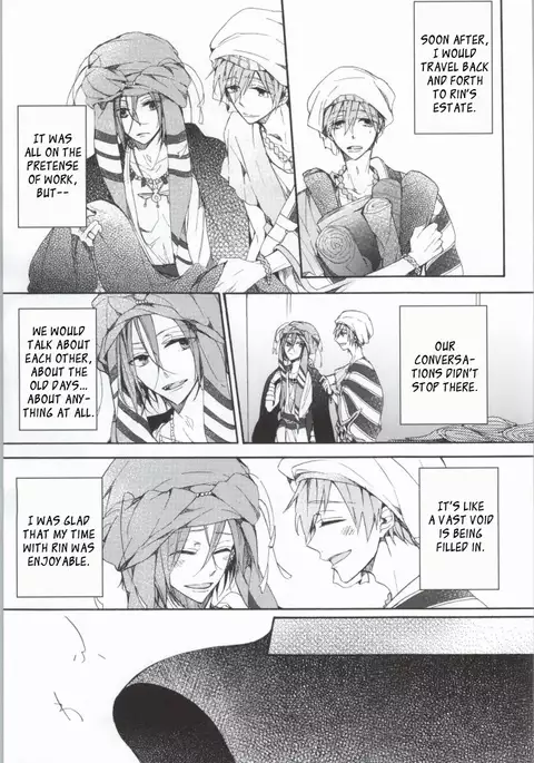 Kahen ni Maroi Ai wo Kasanete