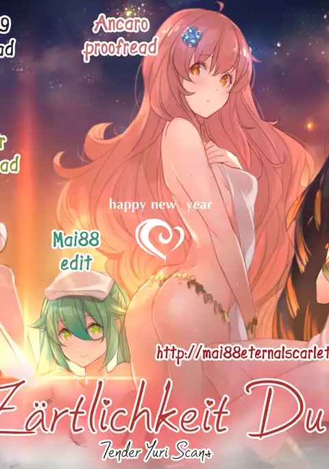 Torotoro no Koi Ch. 1-4