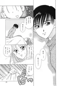 (C55) [STUDIO DELLFORCE (Various)] Sekai Seifuku Sailorfuku 16 (Kareshi Kanojo no Jijou)