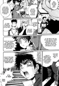 [Manabe Jouji] Ring x Mama 3 [English] [Soba-scans]