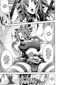 [Kuusou] New! Type ♥ [English] [Ancient Archon+B.E.C. Scans]