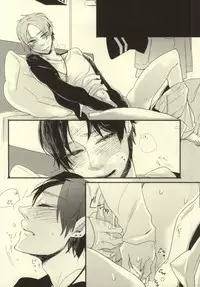 (Hekigai Chousa Haku 2) [LSDL (Hz)] A o Umeru (Shingeki no Kyojin)