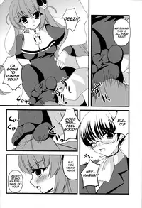 (C80) [Oracle Eggs (suihi)] FANCY2 (The World God Only Knows) [English] [life4Kaoru]