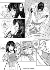 (COMIC1☆6) [Kesson Shoujo (Enigma)] Kesson Shoujo MANIACS 15 [English] [YQII]
