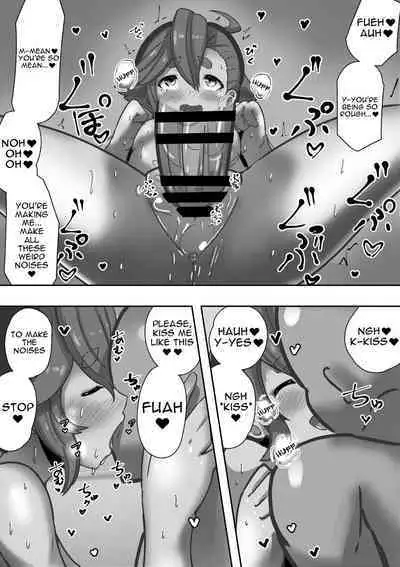 [Mello Yello] Tarareba ~Suisei no Tanuki Yome~ | What If ~The Comet Tanuki Bride~ (Gundam The Witch from Mercury) [English] {Doujins.com}