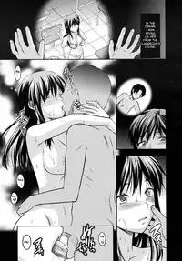 [Yuzuki N Dash] Another World [English] [desudesu, Sei-Jin]