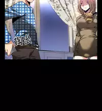 [KKUN &INSANE] Love Parameter 恋爱辅助器 55-70(chinese)