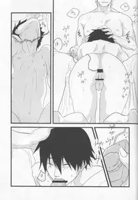 Darker Than Black - Inran Explosion