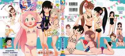 [Mayafufu -Kakko- Kashikoi] 5 No 2 to 3 no 2 no Koibana. 2-jikanme!! - Girl's talk in 5-2 and 3-2. 2nd period!!