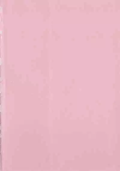 [Hide-san] Hide-san no Yakata R