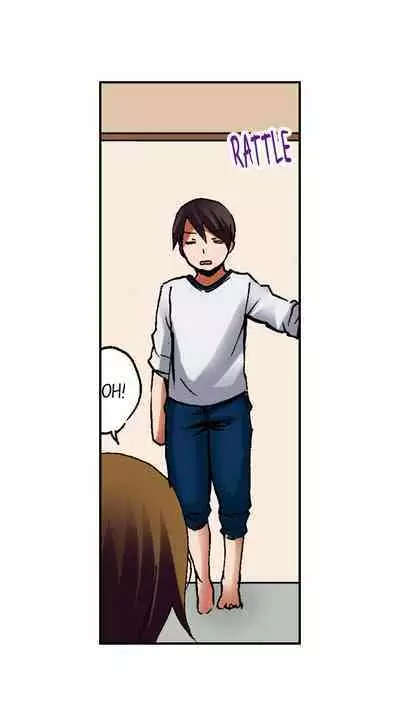 [BURIO] 3… 2… 1… Fuck! (Complete) [English]