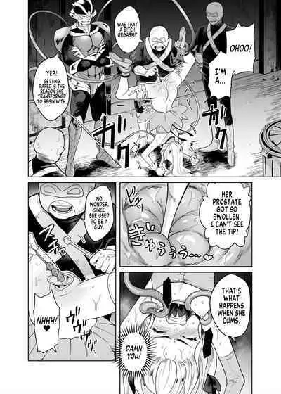 TS Mahou Shoujo Chevalier-chan no Omanko wa Zenritsusen ga Nokotte iru kara Kitsukute Binkan tte Maji desu ka! | Is it true that TS Magical Girl Chevalier still has her Prostate?