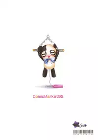 (C92) [KiraStar (M.vv)] Eriri no Himitsu Diary (Saenai Heroine no Sodatekata) [English] {Hennojin}