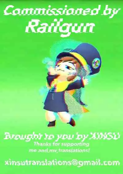 Imouto ni Nekomimi nado ga Haeteshimaimashita.