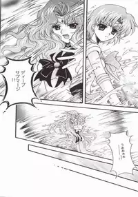 (Mimiket 7) [Kotori Jimusho (Sakura Bunchou)] Ave Maris Stella 2 (Bishoujo Senshi Sailor Moon)