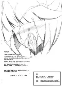 (Futaket 6) [C.R's NEST] DARK PRISON (Heart Catch Precure)