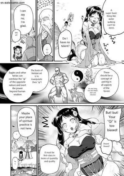 [Yamaimo Tororo] Otome no Sono [English] [Digital]