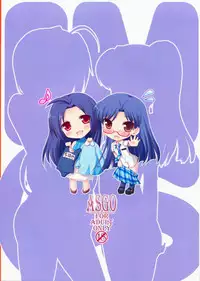 (C75) [ASGO (Zanzi)] Ai Lady (THE iDOLM@STER) [Decensored]