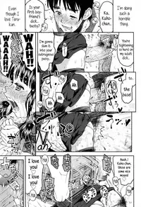 [Minasuki Popuri] Teru-kun ni Aitai | I want to meet up with Teru-kun [English] {5 a.m.}