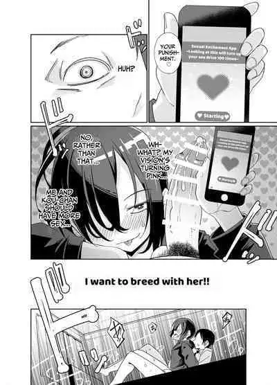 Namaiki Boyish Shoujo ni Hatsujou Appli o Tsukattara...... | When I Used A Lust Inducing App On A Cocky Boyish Girl...