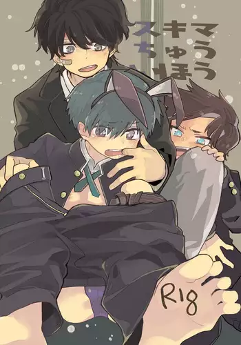 [Shoshosho Frontier (Ocha)] Yokodori Custard [English] [Yuuta's Blog] [Digital]