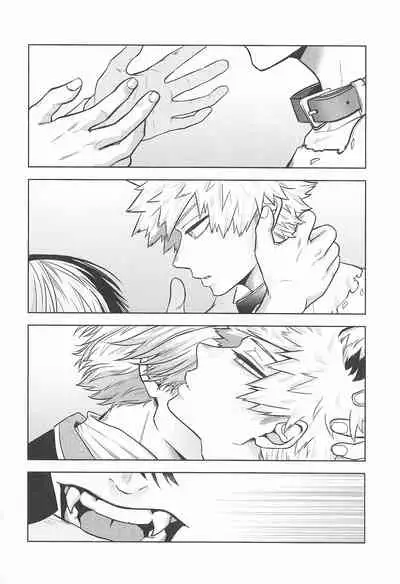 (Douyara Deban no Youda! 22) [Holy Cow (ichika)] cuore mio (Boku no Hero Academia)