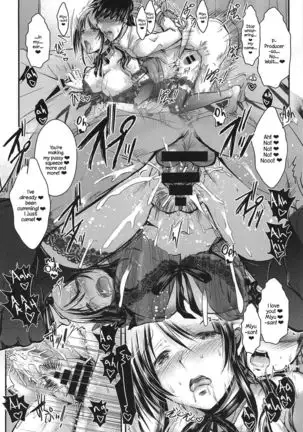 Mifune-san to Ippai Kiss o Shite Naisho no | Secretly Kissing a Lot with Mifune-san