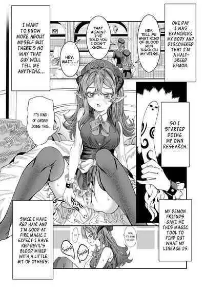 [Alde Hyde] Dorei o Choukyou shite Harem Tsukuru [Ruberry IF Route] | Training Slaves to Make a Harem [Ruberry IF Route] [English]