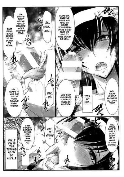 (C93) [STUDIO TRIUMPH (Mutou Keiji)] SPIRAL ZONE H.O.T.D (Gakuen Mokushiroku Highschool of The Dead) [English] {Hennojin}