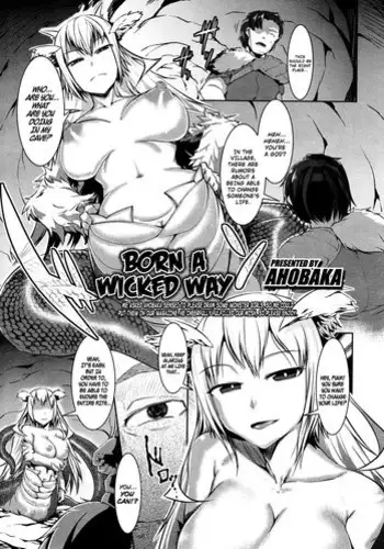 Makeru ka Baka ga Zoku