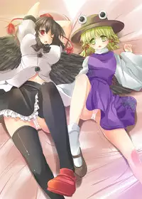 [Seventh Heaven MAXION (MAKI)] Shoujo-tachi no Missetsu na Himegoto 2 (Touhou Project) [Digital]
