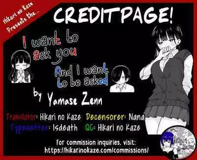 Sasoitaishi, Sasowaretai. | I want to ask you And I want to be asked